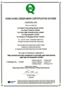 Hong Kong Green Mark Certification Scheme Certificate