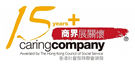 15 Years Plus Caring Company Awards