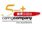 5 Consecutive Years Caring Company Awards