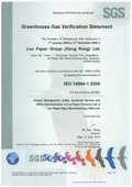 ISO14064 Certificate