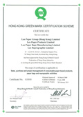 Green Mark Certificate