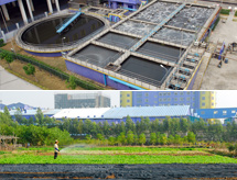Waste Water Treatment Plant Phase III
