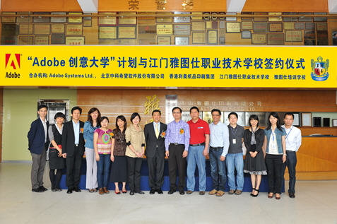 Group Photo