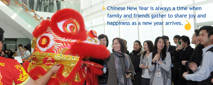 Chinese New Year is always a time when family and friends gather to share joy and happiness as a new year arrives.