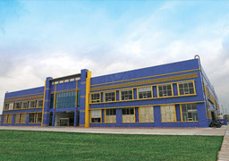 The Heshan Leo Packaging and Printing Ltd. factory